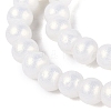 Baking Paint Glass Pearl Beads Strands DGLA-ZX001-05B-01-3