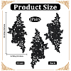 Polyester Embroidery Sequin Costume Accessories DIY-WH20025-016D-2