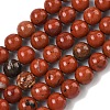 Natural Red Jasper Bead Strands G-K153-B19-8mm-2