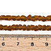 Frosted Transparent Glass Beads Strands GLAA-N016-4mm-01-4