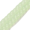 Baking Plating Glass Beads Strands X1-GLAA-H036-01D-1