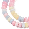 Dyed Natural White Jade Beads Strands G-G107-A14-01-2