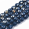 Opaque Glass Beads Strands EGLA-T008-16-2