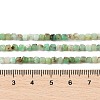 Natural Chrysoprase Beads Strands G-G140-C07-02A-4