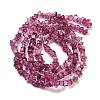 Transparent Crackle Glass Beads Strands GLAA-U004-01A-2