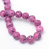 Natural Sesame Jasper/Kiwi Jasper Bead Strands G-R345-10mm-13-3