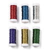 6 Rolls 6 Colors Baking Paint Iron Wire MW-K001-0.5mm-1