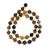 Natural Ocean Agate/Ocean Jasper Beads Strands G-I376-B22-01-2