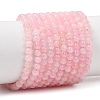 Natural Morganite Beads Strands G-F602-12-4mm-5