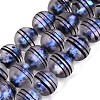 Frosted Handmade Foil Glass Beads Strands FOIL-Q002-02F-1
