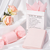 20Pcs Wrapping Paper DIY-SP0004-02A-3