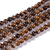 Natural Yellow Tiger Eye Beads Strands G-H238-8mm-1