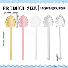 16Pcs 4 Style Acrylic Stirring Rods AJEW-FG0003-17-2