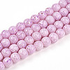 Transparent Baking Paint Glass Beads Strands DGLA-N009-8mm-02-1