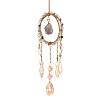 Wire Wrapped Raw Natural Fluorite Suncatcher RN-T001-02B-1