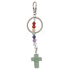 Gemstone Cross Keychain KEYC-JKC01040-01-4