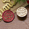 Merry Christmas Series Wax Seal Brass Stamp Head LS-AJEW-M037-01G-05-1