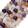 Natural Black Gold Rutilated Quartz Beads Strands GG-CBAC678-A02-6mm-2