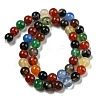 16 inch Round Gemstone Strands GSR8mmC136-5