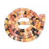 Glass Beads Strands GLAA-N059-5x8mm-31-2