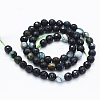 Faceted Natural Agate Beads Strands G-F561-6mm-D10-2