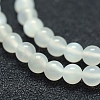 Natural White Moonstone Beads Strands G-P342-02A-4mm-A-3
