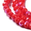 Opaque Glass Beads Strands LS-EGLA-A035-P3mm-L03-3