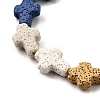 Natural Lava Rock Beads Strands G-L498-E01-01A-3