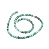 Natural Howlite Beads Strands G-L555-02-10mm-2