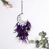 Moon Woven Web/Net with Feather Wall Hanging Decorations PW-WG67276-01-2