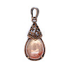 Retro Hollow Natural Cherry Quartz Glass  Pendants PW-WGBA09F-08-1