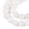 Dyed Natural White Jade Beads Strands G-T139-8mm-60-01-3
