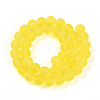 Transparent Glass Beads Strands LS-GLAA-T032-T10mm-MD12-2