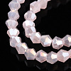 Imitation Jade Electroplate Glass Beads Strands LS-EGLA-A039-J2mm-B07-3