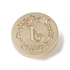 Golden Tone Wax Seal Brass Stamp Head DIY-B079-01G-J-1