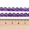 Natural Amethyst Beads Strands G-A274-C01-6mm-03-2