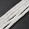 Natural White Jade Beads Strands X-G-D481-17A-2