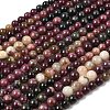 Natural Multicolor Tourmaline Beads Strands G-A293-B04-01-2