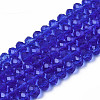 Glass Beads Strands EGLA-A034-T2mm-D31-1