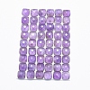 Natural Amethyst Cabochons G-O182-29B-1