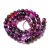 Natural Agate Beads Strands X-G-C082-A01-10-3