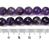Gemstone Strands GSF8mmC062-01-3