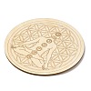 Sacred Geometric Wooden Grid DJEW-F028-01C-2