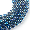 Electroplate Glass Beads Strands X-EGLA-Q062-8mm-A14-1