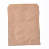 Kraft Paper Bags X-CARB-P001-D02-04-2