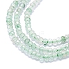 Natural Green Strawberry Quartz Beads Strands G-G106-A12-02-3