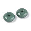 Natural Green Aventurine Pendants G-N353-05A-09-2