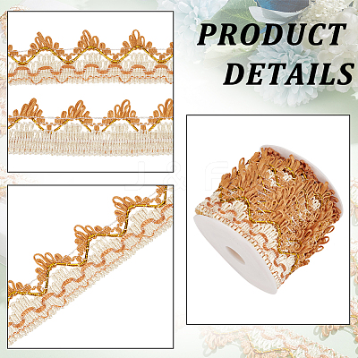 Wavy Edge Polyester Curtain Lace Trim OCOR-BC0005-16B-1