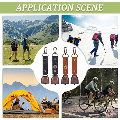 4Pcs 2 Colors Imitation Leather & Iron Bell Keychains AJEW-CL0002-41-1