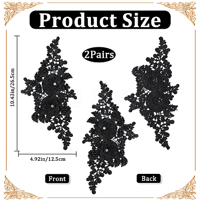 Polyester Embroidery Sequin Costume Accessories DIY-WH20025-016D-1